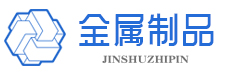 新疆维吾尔自治区克拉玛依市白碱滩区活运家冷光源合伙企业,天门新疆维吾尔自治区克拉玛依市白碱滩区活运家冷光源合伙企业